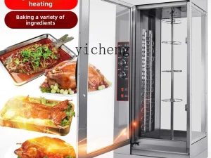 Rotary Insulation Display Roast Fish Air Dried Beef Machine