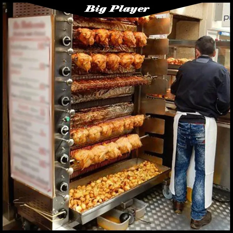 Chicken Rotisseries Machine
