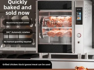 Commercial Rotary Automatic Roast Chicken