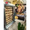 New Roast Rotisserie Electric Chicken Rotisserie Oven