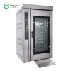 12 Trays Commercial Convection Oven