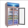 Fan Cooling Display Freezers & Fridges